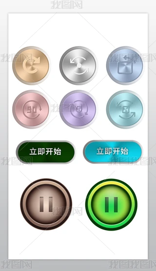 ٝu׃appΑoixon