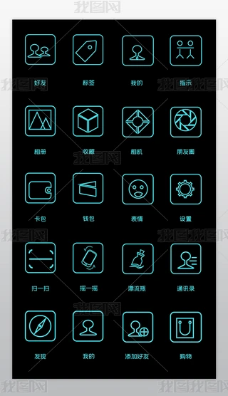 罻Wվapp΢ųþ͈Dicon
