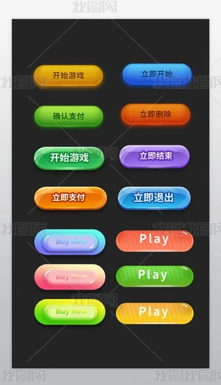 W(wng)퓳ÈD(bio)appΑǹɫu׃oicon