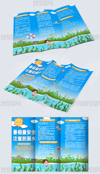 2023{(ln)ɫW(xu)ˮPSDģ