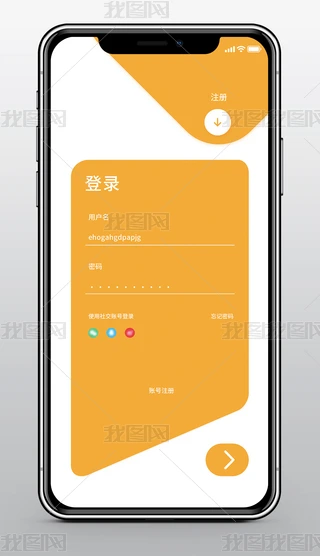 Sɫsrͨappע