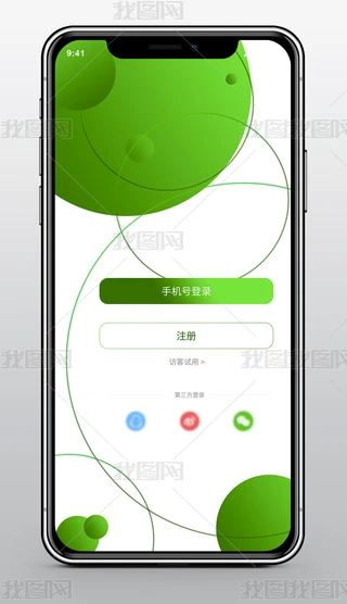app䛽