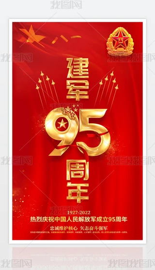 cףһ܊(ji)܊95}(bo)