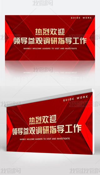 tɫ(hu)hҚgӭI(lng)(do)^{(dio)