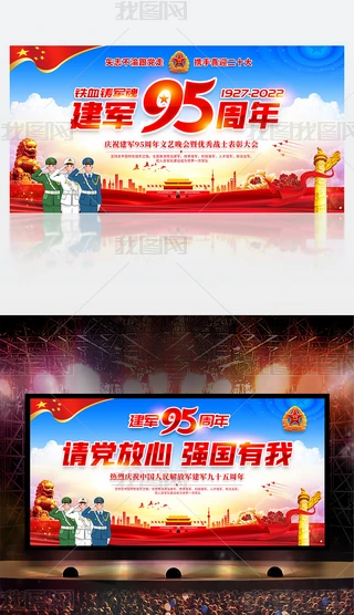 Ո(qng)hď(qing)܊ґcף܊95չ_(ti)