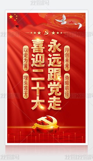 ϲӭʮh(yun)hߺ(bo)h(bo)O(sh)Ӌ(j)ģ