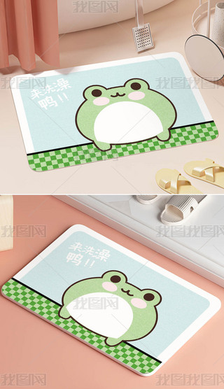 ܹͨˮTڷԡl(wi)ԡ̺؉|