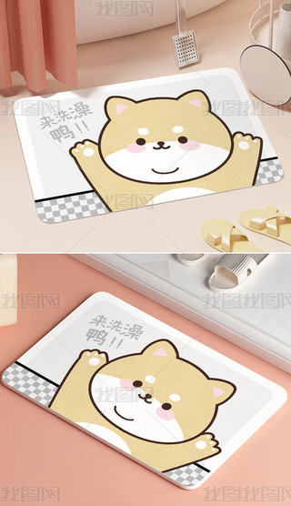 ͨȮˮTڷԡl(wi)ԡ̺؉|