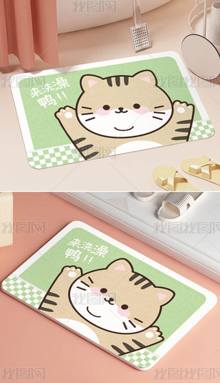 ͨ؈ˮTڷԡl(wi)ԡ̺؉|