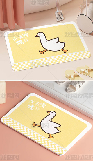 ͨɐˮTڷԡl(wi)ԡ̺؉|