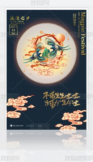 Ϧ(ji)˹(ji)ϲo宋