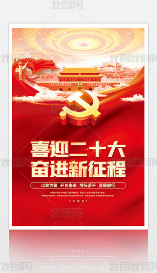 2022tɫϲӭʮ󺣈(bo)