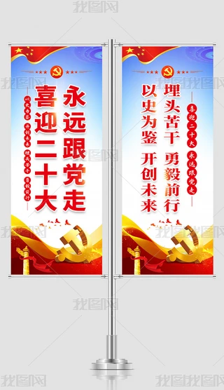 ϲӭhĶʮ(bio)Z(y)h·쵶V