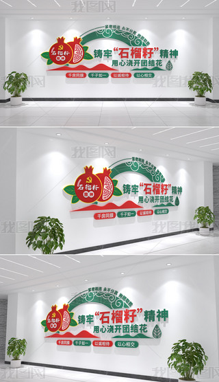 ʯѾF(tun)Y(ji)Ļh(bio)Z(y)Ļ