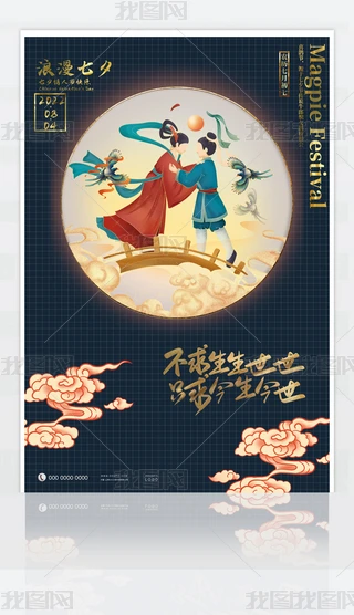 Їy(tng)oϦ˹(ji)Ϧ(ji)