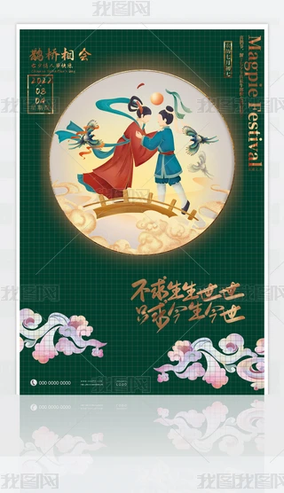 Їy(tng)oϦ˹(ji)Ϧ(ji)