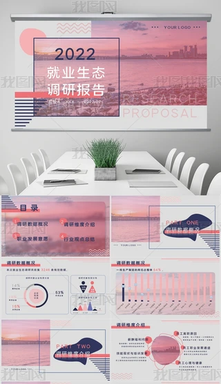 ԭ(chung)߼ҷ۾͘I(y)B(ti){(dio)Ј(bo)攵(sh)(j)(bo)