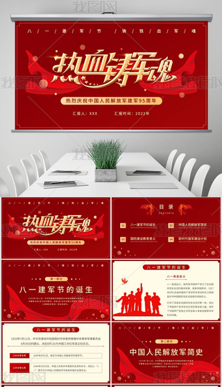 th(jin)sһ܊(ji)95P(gun)PTģ