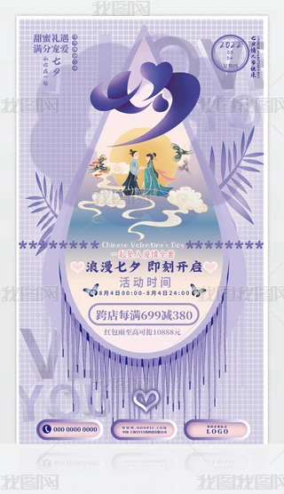 Ϧ_Ϧ˹(ji)N