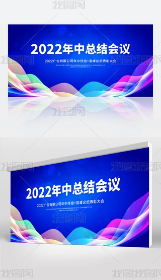 {ɫ2022пYhՓչ屳