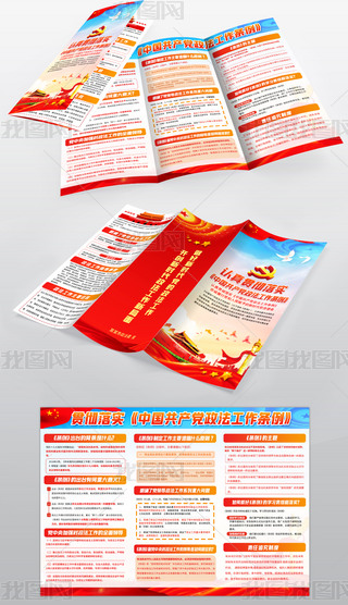 ؞䌍(sh)Ї(gu)a(chn)hl(y)