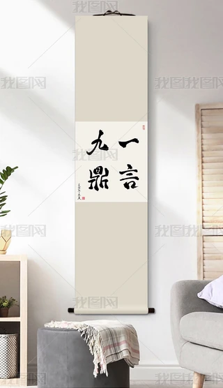 ʽһԾŶ͏dPb쮋
