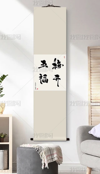 ʽ÷_帣͏dPb쮋