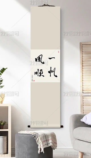 ʽһL형͏dPb쮋