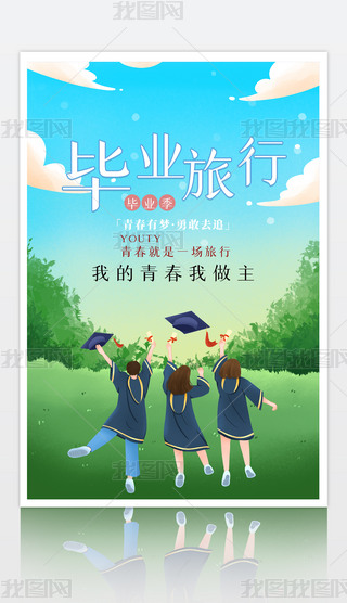 ഺI(y)I(y)к(bo)O(sh)Ӌ(j)