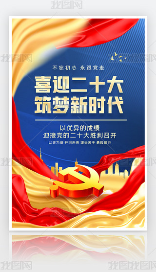 2022(chung)ײɫLϲӭʮ