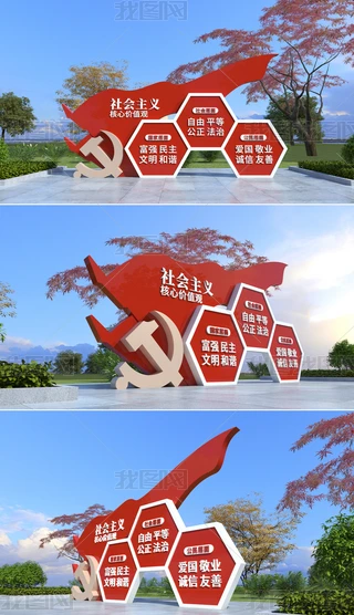 (hu)xăr(ji)ֵ^O(sh)Ӌ(j)