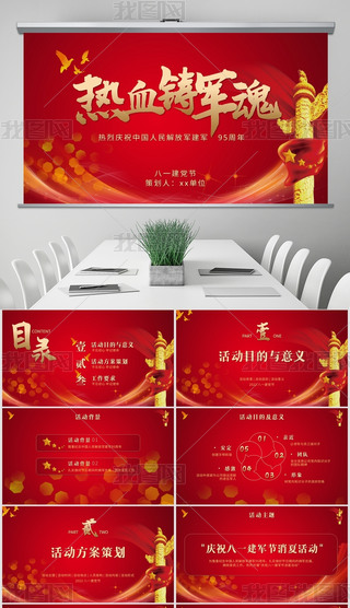 tɫґcףһ܊(ji)95(dng)߄