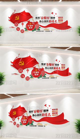 ʯѾF(tun)Y(ji)QĻh(bio)Z(y)Ļ