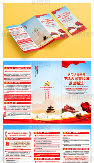 Ŕ෨(y)(y)֪R(sh)ӆŔ