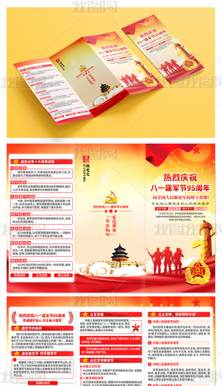 һ܊(ji)(y)(y)ν܊95