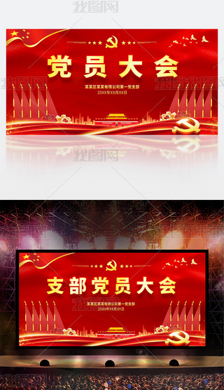 tɫhC(j)P(gun)λhT(hu)ʮh