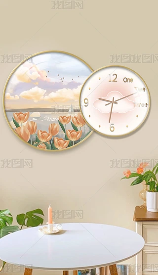 WinsLLܲ͏dr犄b犮