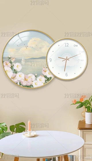 WinsLLܲ͏dr犄b犮