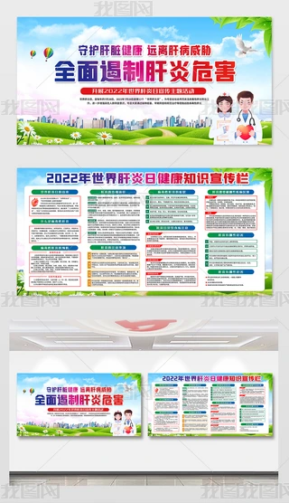 2022ս֪Rڰ