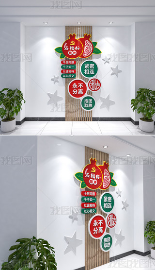 ʯѾF(tun)Y(ji)QĻh(bio)Z(y)Ļ