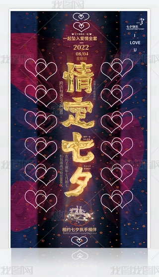 o鶨Ϧ˹(ji)Ӻ