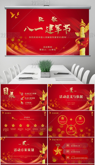 tɫґcףһ܊(ji)95(dng)߄