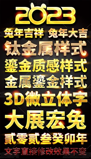 2023ˇg꼪ӽpsʽ