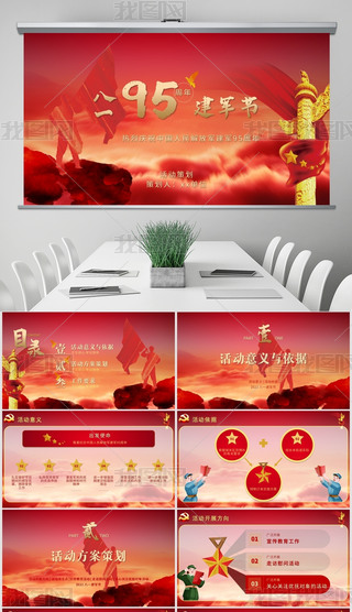 tɫґcףһ܊(ji)95(dng)߄