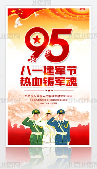 һ܊95꺣OӋ