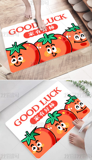 rкsȤζͨɐTdPҵ̺؉|