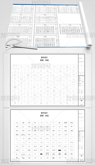 CADD-Ʒ-900CADD
