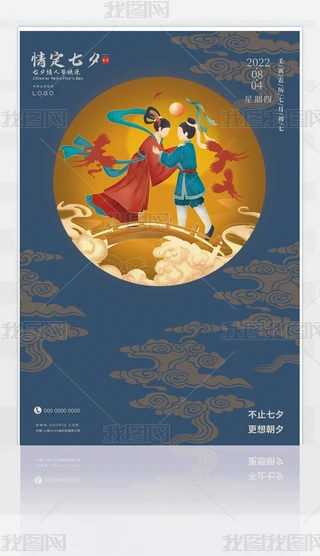 o鶨Ϧ
