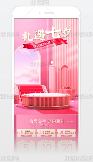 Ϧ˹퓷ɫ618p11c4dĸ