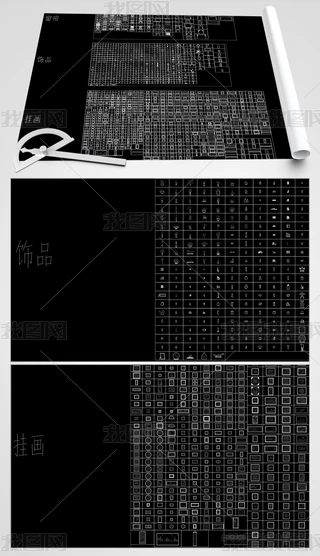 CADD-O(sh)-1000CADD